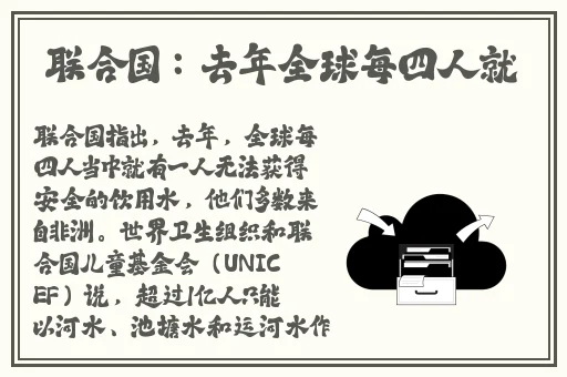 啊好痛好深别进去了视频